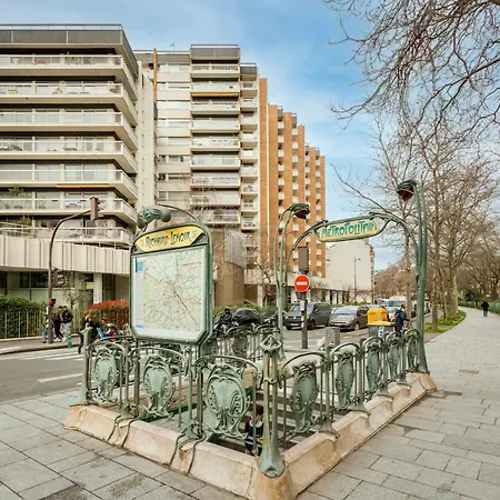 Merveil - Luxury - Marais - Lenoir I Paris